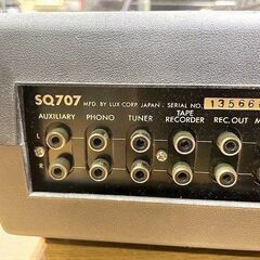 【苫小牧バナナ】LUXMAN/ラックスマン ステレオ プリメインアンプ SQ707 通電確認済み 現状渡し 準コンプリメンタリー方式回路採用♪ 苫小牧バナナ】LUXMAN/ラックスマン ステレオ プリメインアンプ SQ707