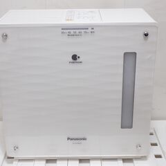 🍎パナソニック ヒーターレス式加湿器 ナノイー FE-KXM07-W②