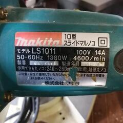 ☆い ディアスの少女 ディアスの戦士 ディアスの天使 / 岡本賢一