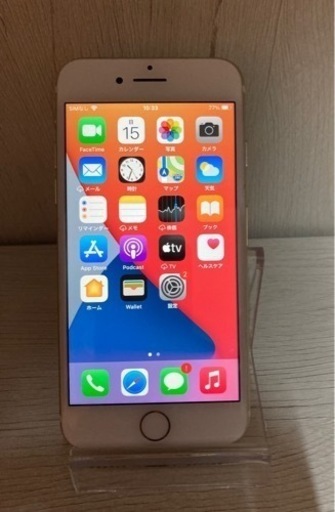 1点限り！！】iPhone7 32GB シルバー SIMロック解除済み バッテリー残