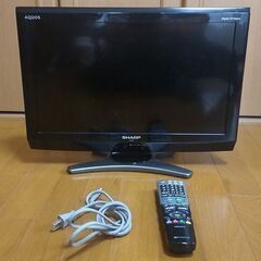 【無料】シャープ20型液晶テレビ（2010年製）　動作確認済みです