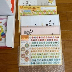 イクエルチャイルドアカデミー　すくすくドリル