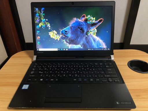 dynabook R73/D 13.3型 FHD 80% バッテリー