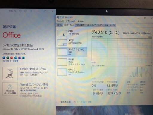 dynabook R73/D 13.3型 FHD 80% バッテリー