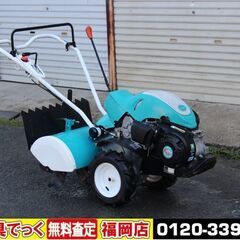 【SOLD OUT】クボタ 耕運機 管理機 TR6000 陽菜 ...