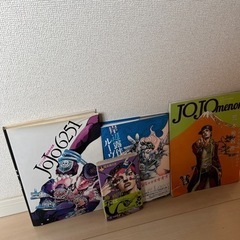 【レア】jojo、荒木飛呂彦、ジョジョ