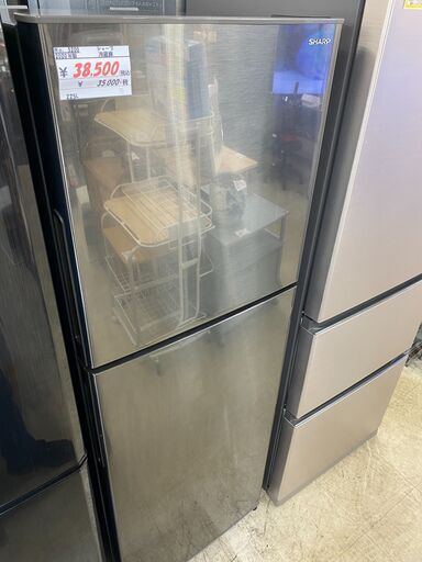 リサイクルショップどりーむ荒田店No.5200　冷蔵庫　225L！2020年製！美品！ 配達可能！