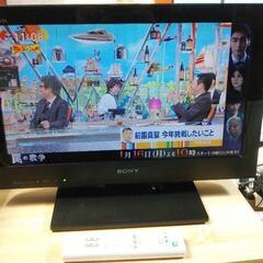 （決まりました。）ソニー 22インチ液晶テレビ