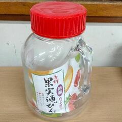 0115-013 【無料】 【厨房】果実酒瓶