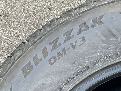 苫小牧バナナ】Bridgestone/ブリヂストン スタッドレスタイヤ DM-V3 
