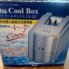 テトラ クールボックス CX-30 水槽用冷却装置