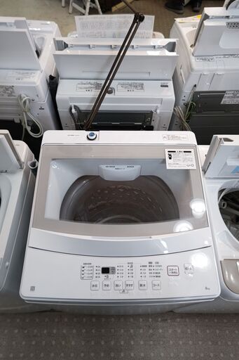 ニトリ NITORI 6.0kg 全自動洗濯機 NTR60【愛千142】 - 生活家電