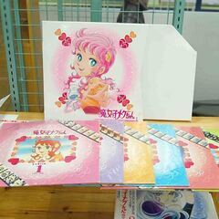 LD 魔女っ子メグちゃん TVシリーズ BOX 全3セット 全72話 レーザーディスク BOX1 BOX2 BOX3 LSTD01523 LSTD01540 LSTD01566 アニメ 札幌市 清田区 平岡