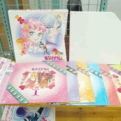 LD 魔女っ子メグちゃん TVシリーズ BOX 全3セット 全72話 レーザーディスク BOX1 BOX2 BOX3 LSTD01523 LSTD01540 LSTD01566 アニメ 札幌市 清田区 平岡