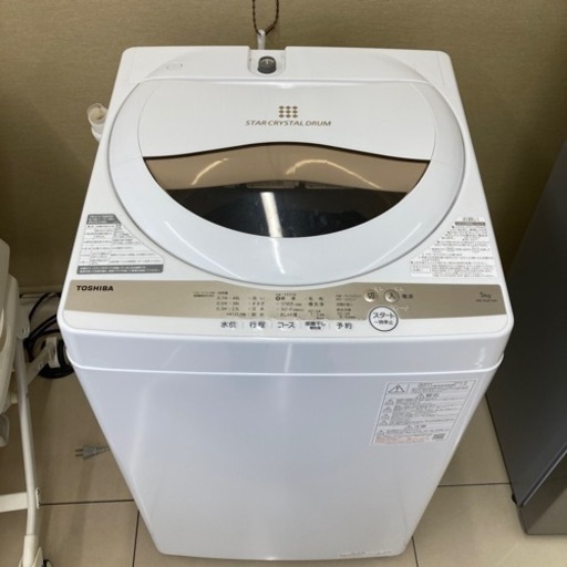 HJ163 【中古】TOSHIBA 洗濯機　AW-5GA1(W) 22年製