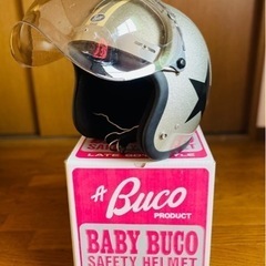 BUCO ヘルメット　トイズマッコイ　サイズM－Ｌ