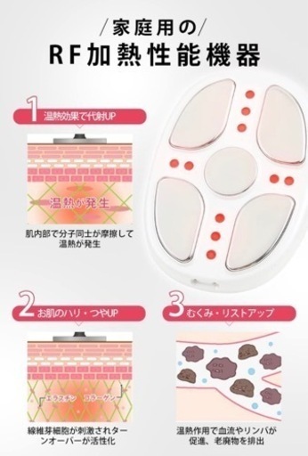 【新品未開封品】ZKOEE ボディ美容器 防水 取扱説明書付き 新品未開封品】ZKOEE ボディ美容器 防水 取扱説明書付き 【公式通販】