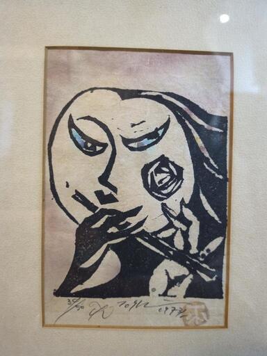 浜松出身 渡辺俊明 肉筆画 「合掌」