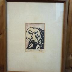 浜松出身　渡辺俊明　木版画　「サタンの笛」