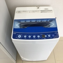 HJ164 【中古】洗濯機　Haier 20年製　JW-HS45A