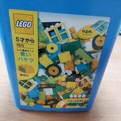 【取引中】LEGO　青いバケツ　基本セット
