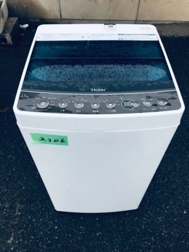 ✨2018年製✨2206番 ハイアール✨電気洗濯機✨JW-C45A‼️