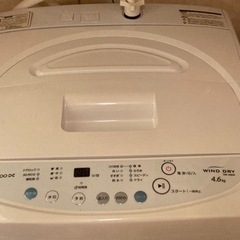 お値下げ。洗濯機　4.6k用