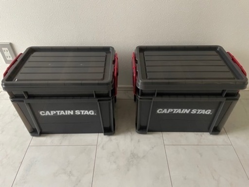 新品　キャプテンスタッグ　ツールボックスM 2段収納ボックス