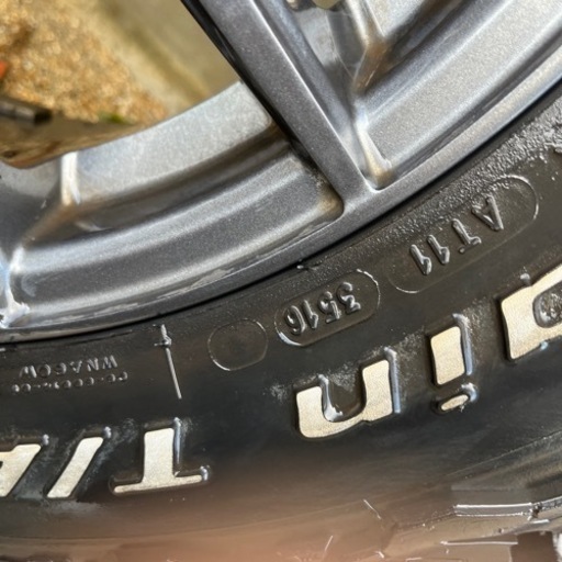 エクストレイルに装着！ LT215/70R16 All-Terrain 【公式通販】