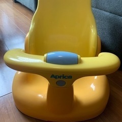 Aprica ベビーバス 新生児〜2歳まで！