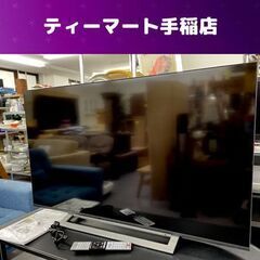  東芝 50インチ 4K液晶テレビ ネット動画 50M540X ...