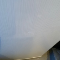 アビテラックス冷凍冷蔵庫