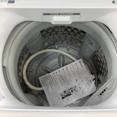 TOSHIBA 全自動洗濯機のご紹介！(トレファク寝屋川)