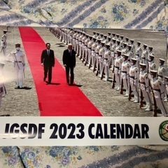 陸上自衛隊　2023カレンダーその2