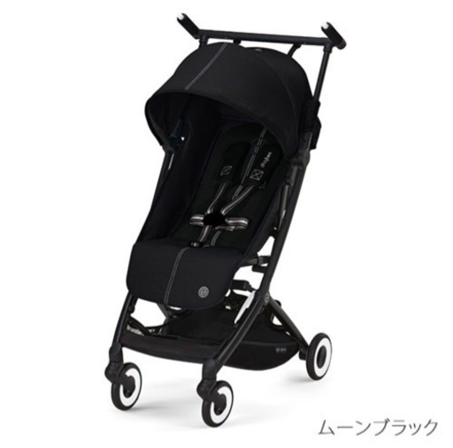 お値下げしました！サイベックス リベル2022年モデル ベビーカー 新品 