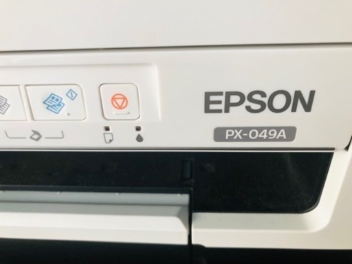 EPSON PX-049A プリンター www.ldiisubang.or.id