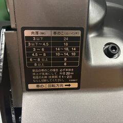 引取限定】中古美品 ハイコーキ HiKOKI CB3612DA（NN） コードレス