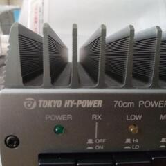 TOKYO HI-POWER 70cm RF POWER AMPLE