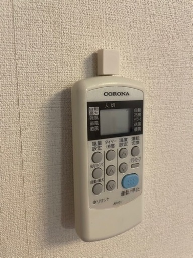 コロナ 2017年製 窓用エアコン CW-F1617 ルームエアコン クーラー