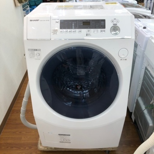 SHARP  ドラム式洗濯乾燥機　2020年製　118,800円