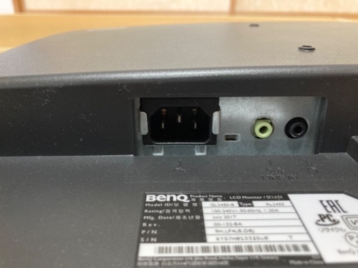 周辺機器 PCモニター Benq RL2455 (24“w 1A1D2H 1ms TN)