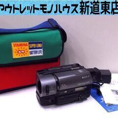 ジャンク扱い品 SONY 8ミリビデオカメラ CCD-TR280...