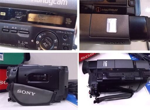 ジャンク扱い品 SONY 8ミリビデオカメラ CCD-TR280 ナイトショット搭載