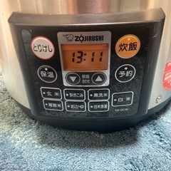 ZOJIRUSHI  象印　炊飯器　大型