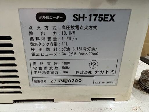 81YTxtiXeqL._AC_UF350,