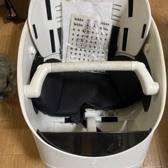 ビッケチャイルドシート付き自転車