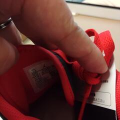 値引き！JORDAN1!28.5cm！大丸で購入！スエットとよく似合います！