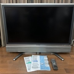 37型SHARP液晶テレビ（亀山モデル）を差し上げます