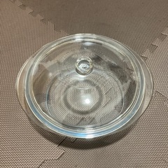 Pyrex キャセロール　25センチ