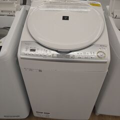 ☆ジモティ割あり☆ SHARP ES-TX8C-W 乾燥付洗濯機 8/4.5kg